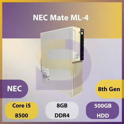NEC ML-4 Mini Case